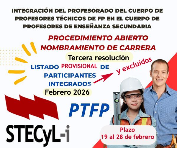 Integracion-PTFP-3Resolucion-Provisional