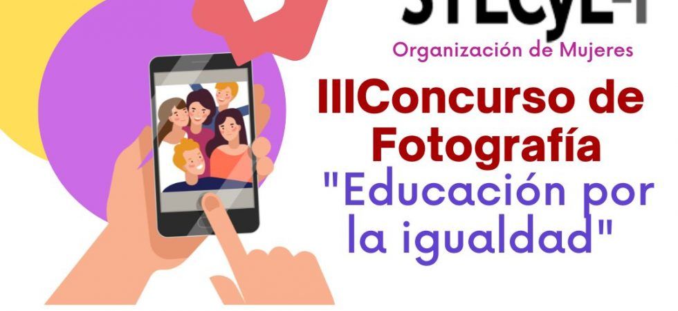 III Concurso-Fotografia-8M-2025-1080x1080