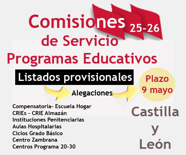 CCSS-Programas-25-2-Alegaciones
