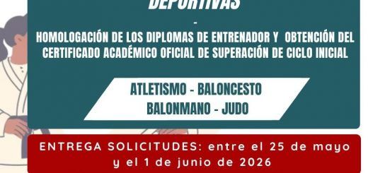 Convocatoria-Pruebas-Deportivas-2026